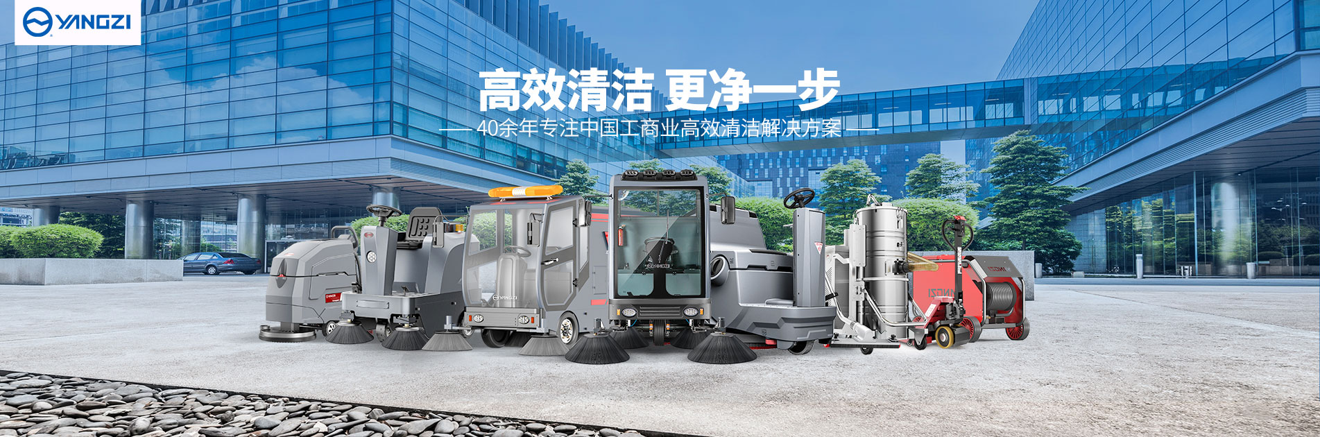 世界500強企業嚴選計量檢測品牌 世界500強企業嚴選計量檢測品牌